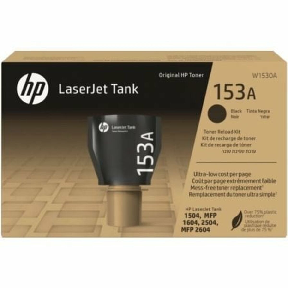 Compatible Toner HP 153A Black