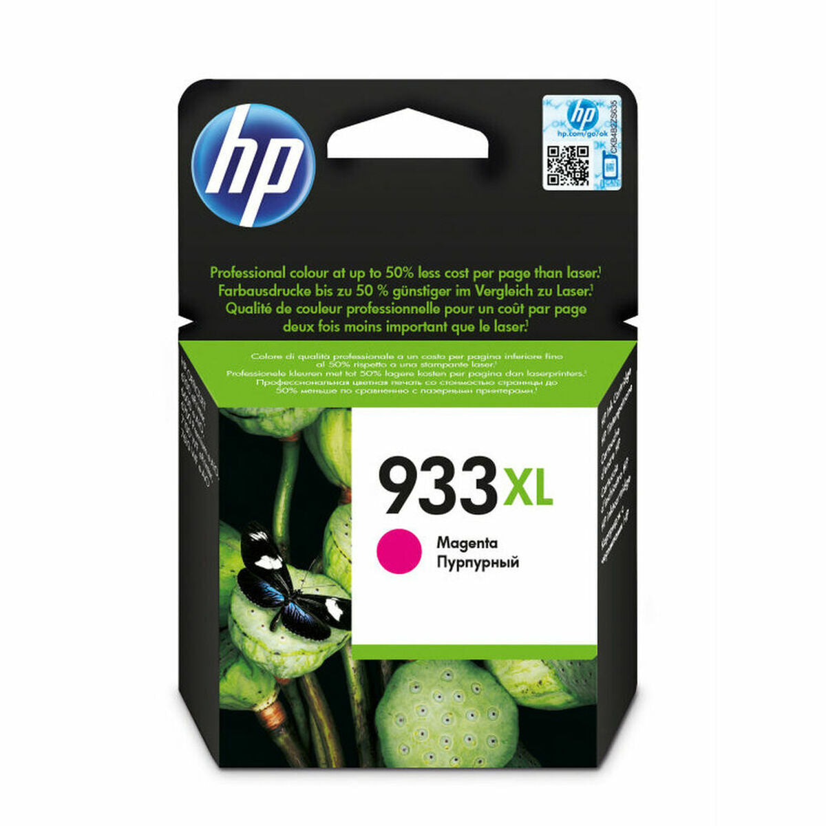 Original Ink Cartridge HP CN055AE#BGY Magenta