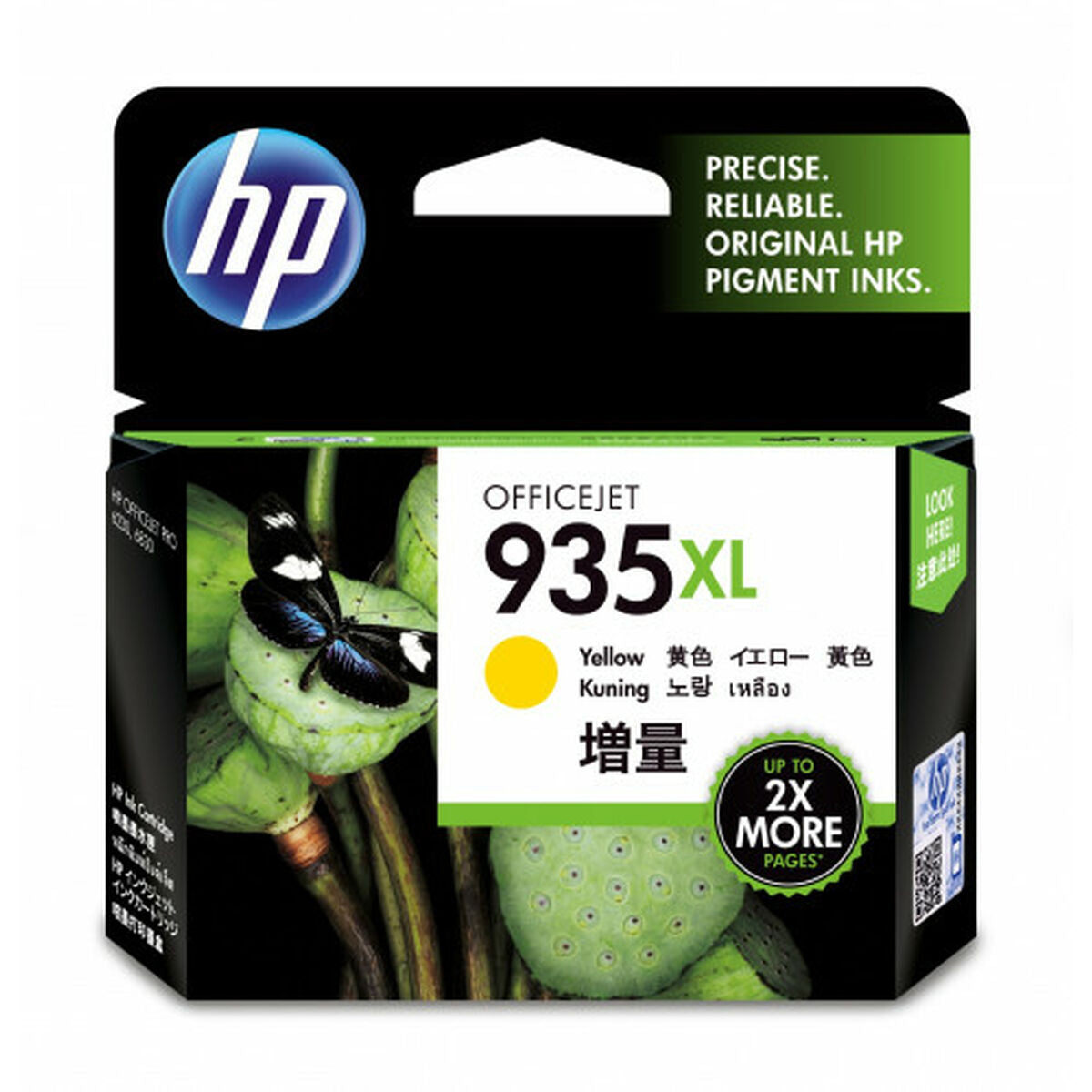 Original Ink Cartridge HP C2P26AE Yellow