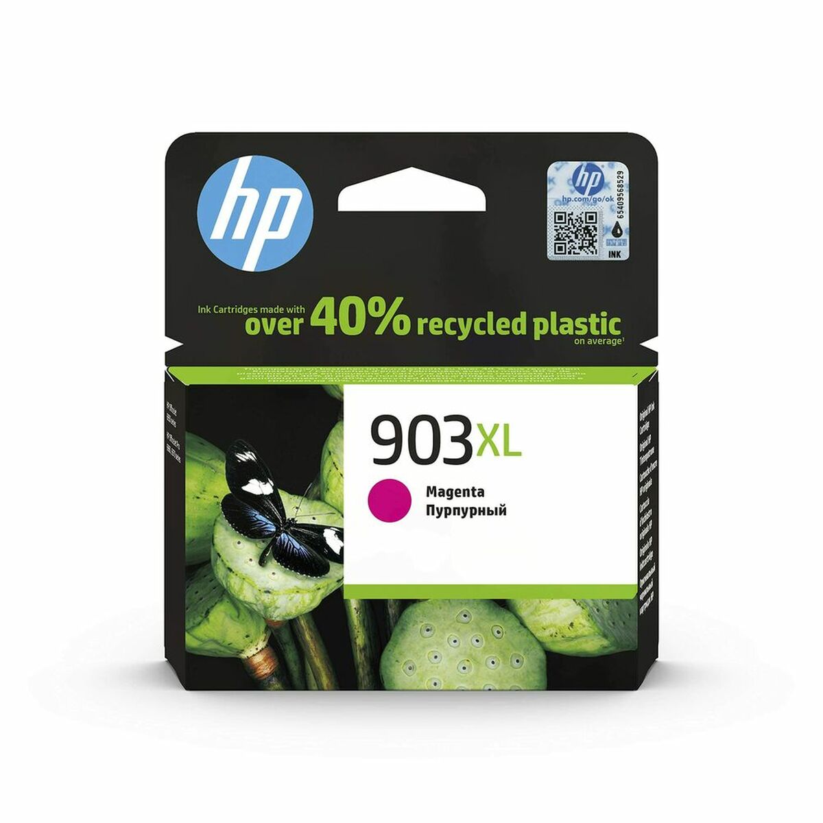 Original Ink Cartridge HP 2M32J13 Magenta