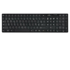 Keyboard and Mouse Bluestork BLU3760162063431 AZERTY Black