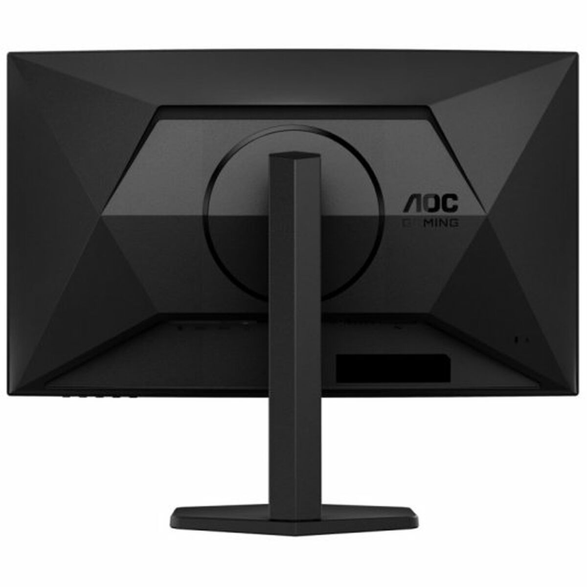 Gaming Monitor AOC CQ27G4X 27" 180 Hz Quad HD