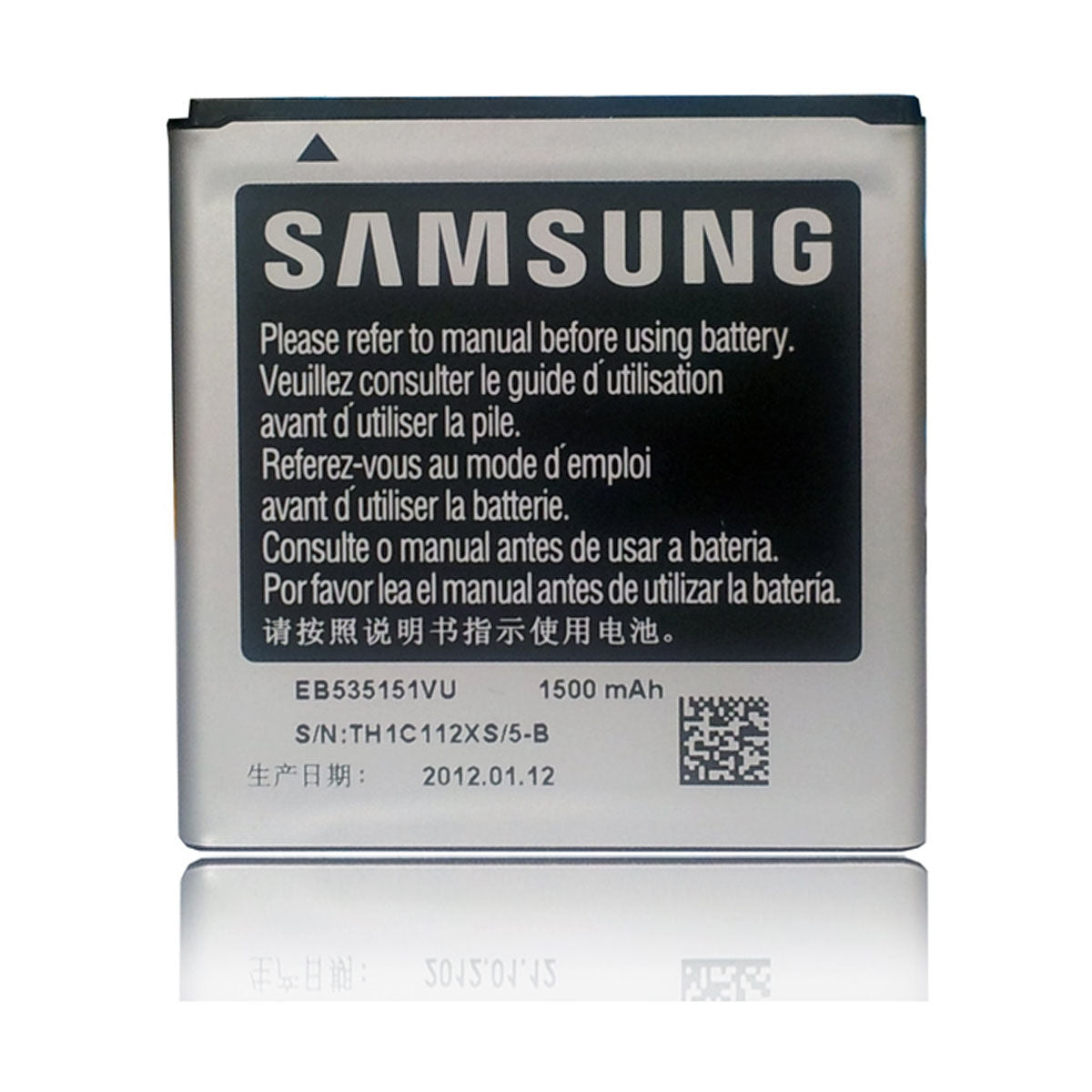 Mobile Battery Samsung EB535151VU