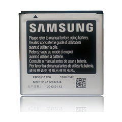 Mobile Battery Samsung EB535151VU