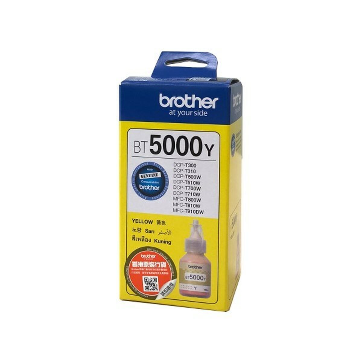 Original Ink Cartridge Brother BT5000Y Yellow