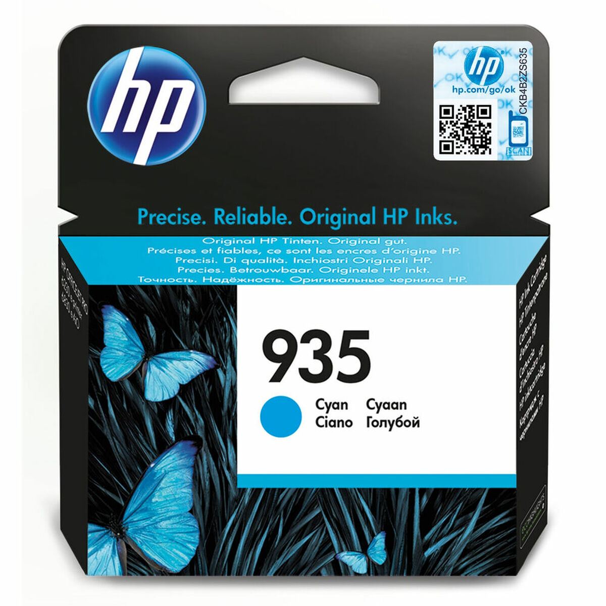 Original Ink Cartridge HP C2P20AE#BGY Cyan