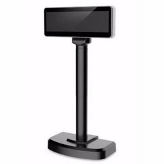 POS Viewer Premier CD-220 U