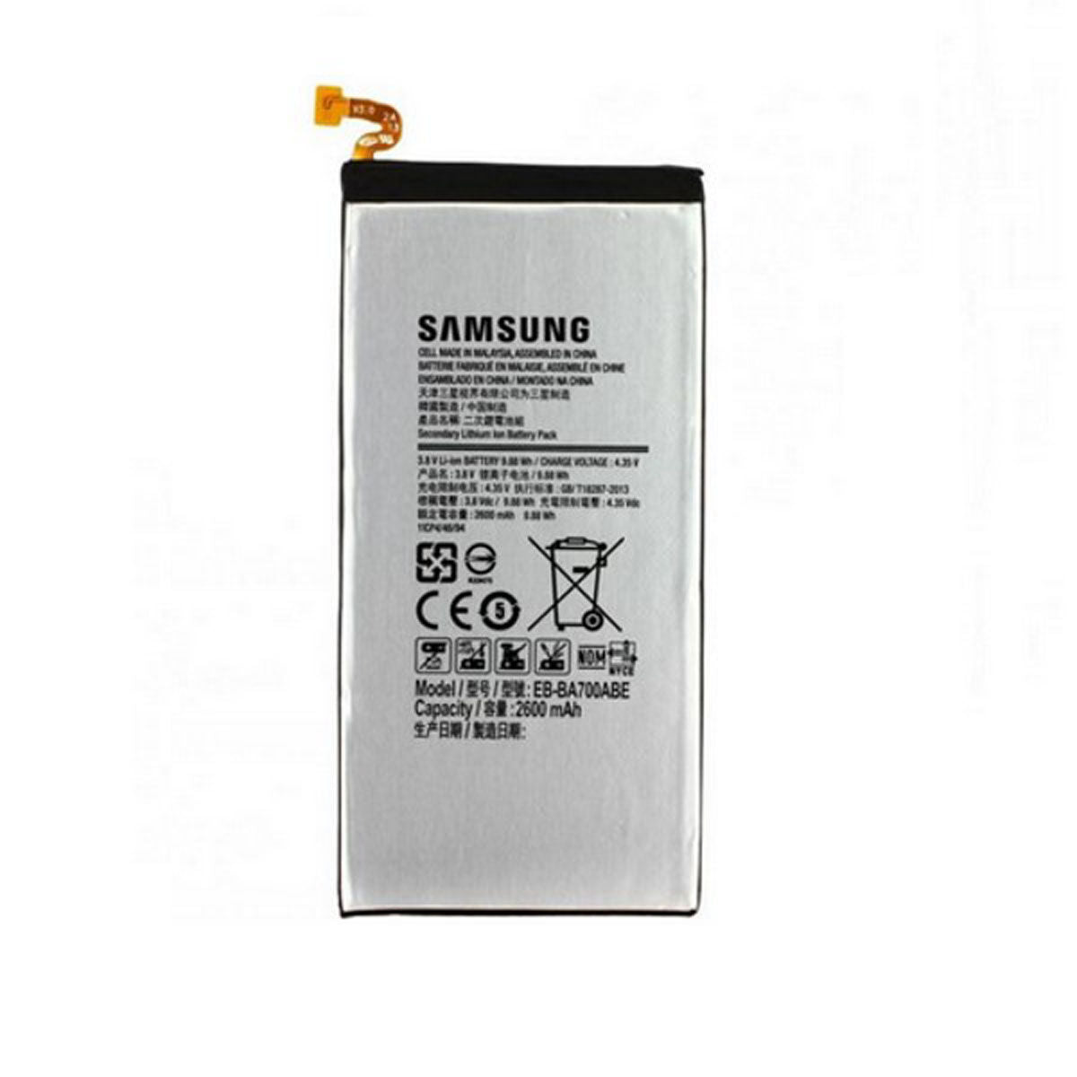 Mobile Battery Samsung EB-BA700ABE